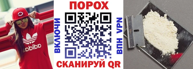 Amphetamine Розовый  хочу наркоту  Черкесск 