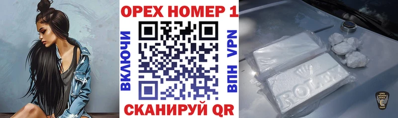 Cocaine VHQ  Черкесск 