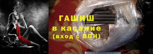 марки nbome Алзамай