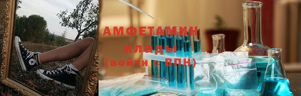 mdma Остров
