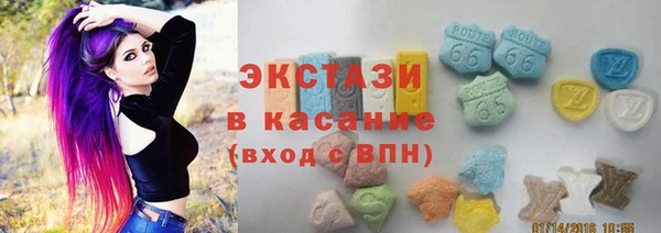гашишное масло Алексин