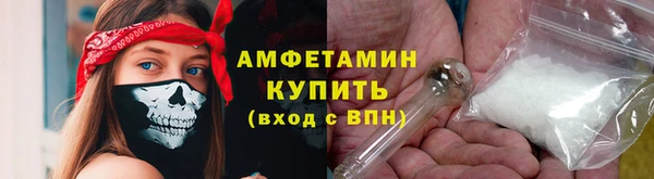 марки nbome Алзамай