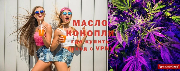 бутик Алексеевка