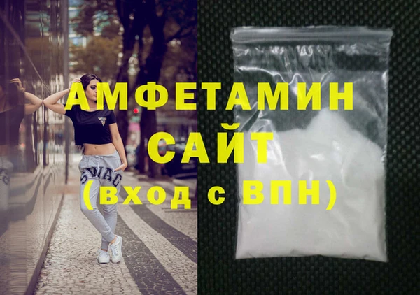 гашишное масло Алексин