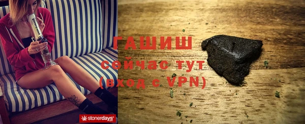 наркотики Абдулино