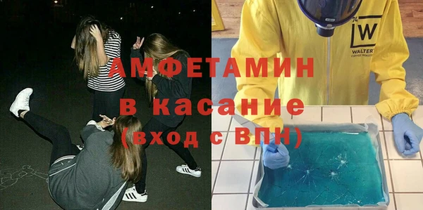 марки nbome Алзамай