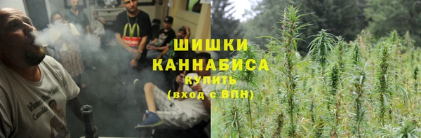 гашишное масло Алексин