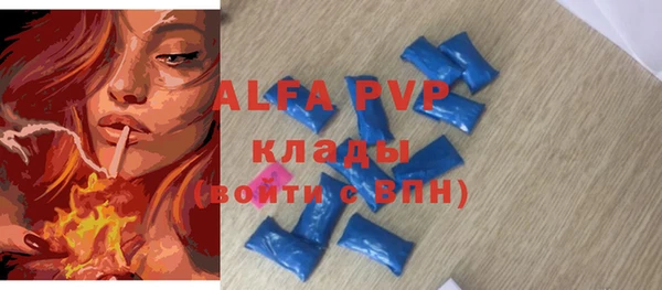 бутик Алексеевка