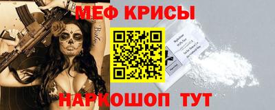 первитин Нягань