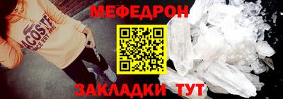 первитин Нягань