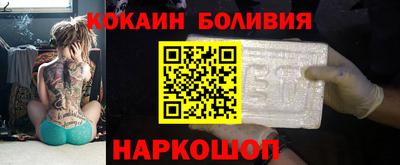 меф Обь