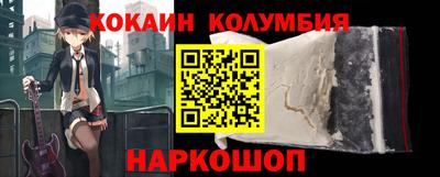 первитин Нягань
