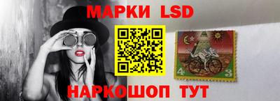 меф Обь