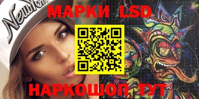 бошки Обнинск