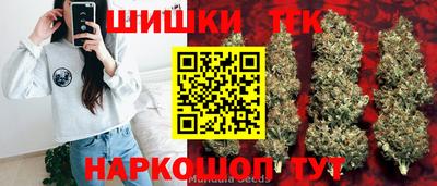 первитин Нягань