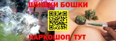 первитин Нягань