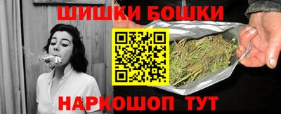 меф Обь