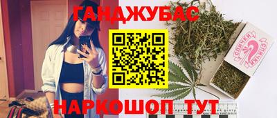 первитин Нягань