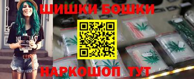 первитин Нягань