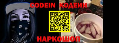 меф Обь
