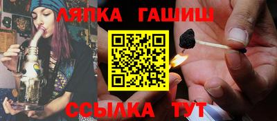 меф Обь