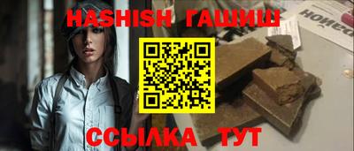 меф Обь