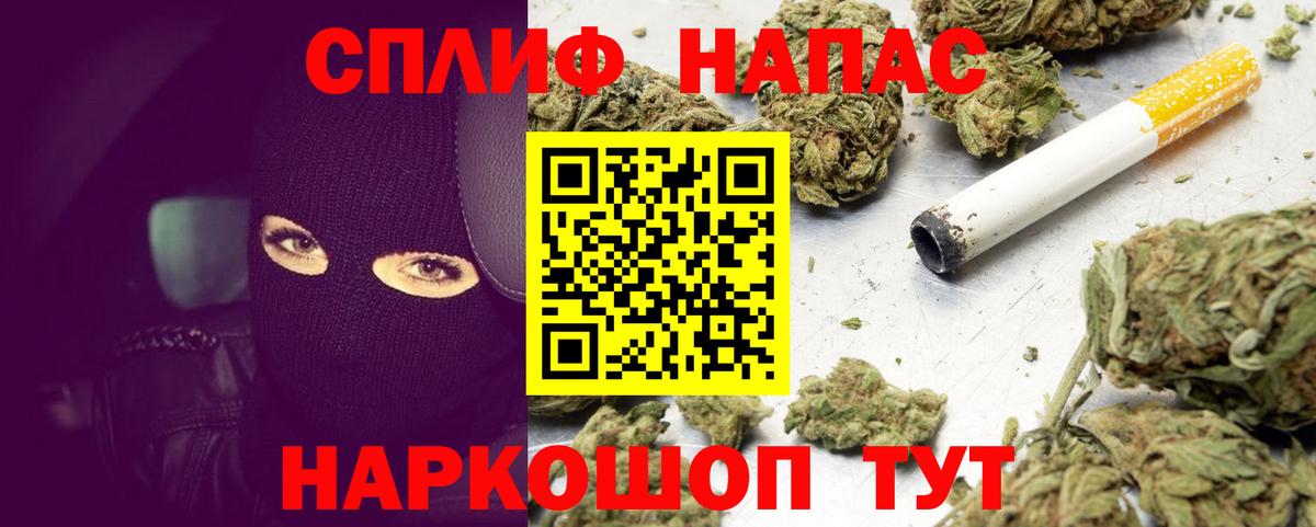 Шишки марихуана ГИДРОПОН  Марихуана MAZAR  МАРИХУАНА индика  Вход с VPN  Черкесск 
